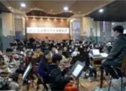 第八届聂耳音乐周昆明开幕：奏响时代强音，传承红色基因