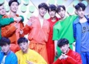 X玖少年团官宣解散：九年“玖”别，内娱初代男团时代落幕