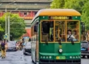 模式口古街驼铃落日音乐季：千年古道奏响夏日新章