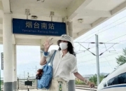 张天爱最新美照曝光，时尚穿搭展现多变魅力