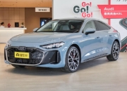 上汽奥迪A5L Sportback预售火热