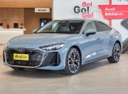上汽奥迪A5L Sportback预售火热