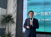 观察：李开复的AI公司怎么样了